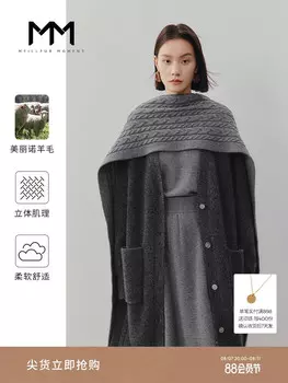 Свитер Mai Meng из мохера, темно-серый