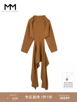 Свитер Mai Meng, кофейный