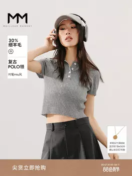 Свитер Mai Meng на пуговицах, светло-серый