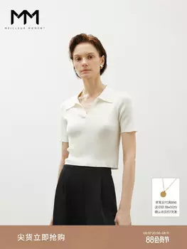 Свитер Mai Meng с короткими рукавами, белый