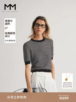 Свитер Mai Meng с круглым вырезом, белый