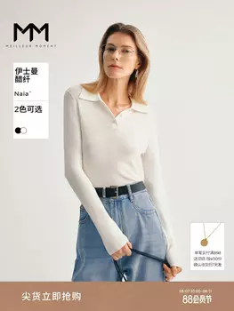 Свитер Mai Meng с воротником-поло из ацетатной шерсти, черный