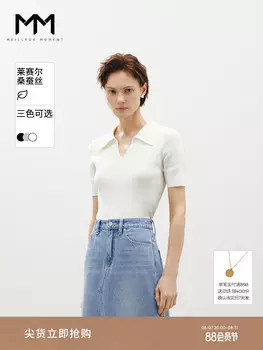 Свитер Mai Meng с воротником-поло, кремовый