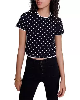 Свитер Maje Momendots, мультиколор