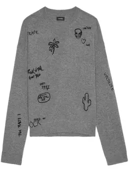 Свитер Марко Zadig&Voltaire, серый