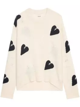 Свитер Markus Diamante Zadig&Voltaire, белый