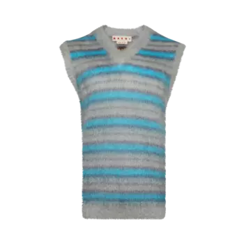 Свитер Marni Striped 'Titanium', разноцветный