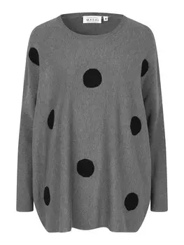 Свитер Masai MaFanasi, серый