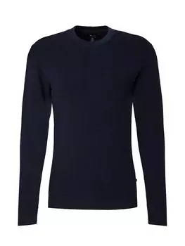 Свитер Matinique Lagoon, темно-синий