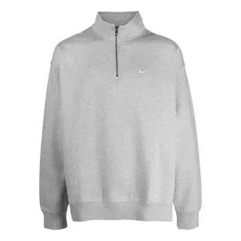 Свитер men's solid color logo embroidered half zipper long sleeves wool sweater gray Nike, серый