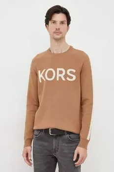 Свитер Michael Kors, бежевый