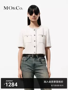 Свитер Moco 2024 Xiaoxiangfeng с коротким профилем, белый