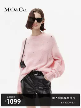 Свитер Moco из шерсти альпака, красный