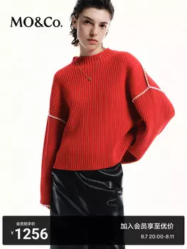 Свитер Moco Moanko с контрастным краем и полоской, черный