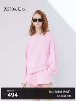 Свитер Moco Oversize с длинными рукавами, светло-зеленый