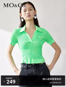 Свитер Moco Qianjin с воротником-поло, кремовый