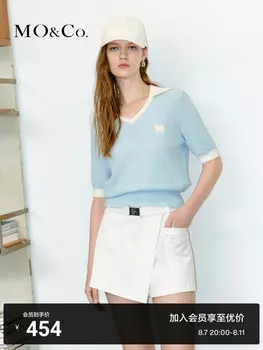 Свитер Moco с короткими рукавами, белый