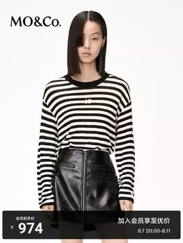 Свитер Moco с круглым вырезом, черно-белый