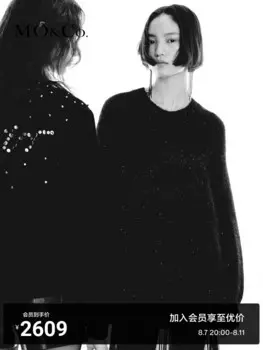 Свитер Moco с пайетками, черный