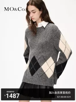 Свитер Moco с ромбовидным узором, темно-серый