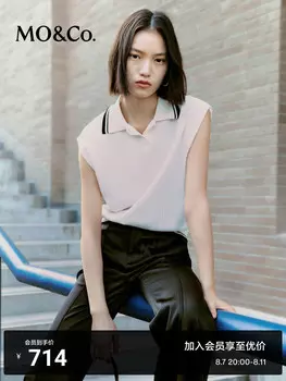 Свитер Moco с воротником-поло, белый