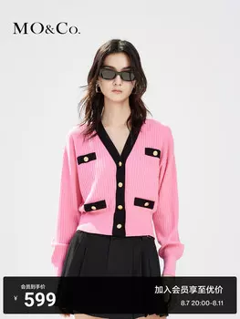 Свитер Moco с золотой пряжкой в стиле Цянцзинь, кремовый