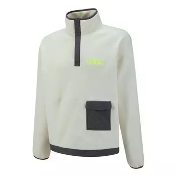 Свитер moduler half-zip sweater 'white' Puma, белый