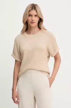 Свитер Morgan, бежевый