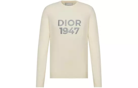 Свитер мужской бежевый Dior, бежевый