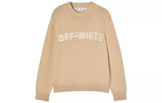 Свитер мужской бежевый Off-White, бежевый