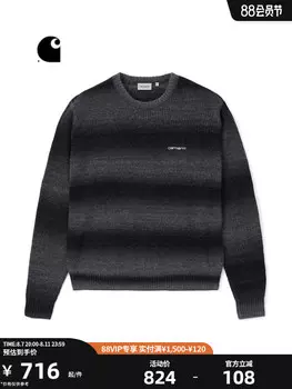 Свитер мужской Carhartt Wip классический с логотипом и длинными рукавами, лаванда