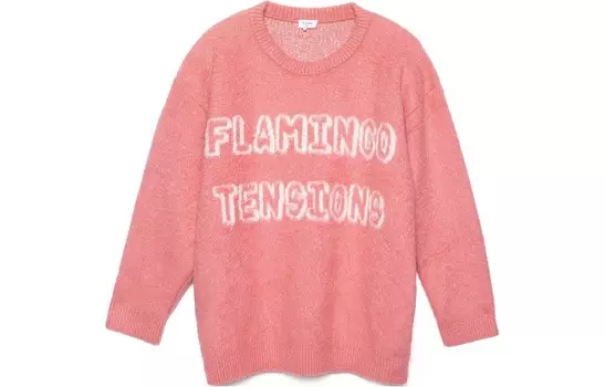 Свитер мужской Celine, розовый