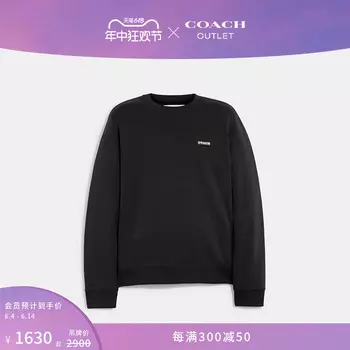 Свитер мужской Coach Outlet с круглым вырезом, черный