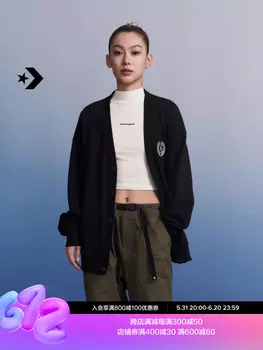 Свитер мужской Converse с вышивкой, черный