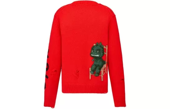 Свитер мужской Dior, белый