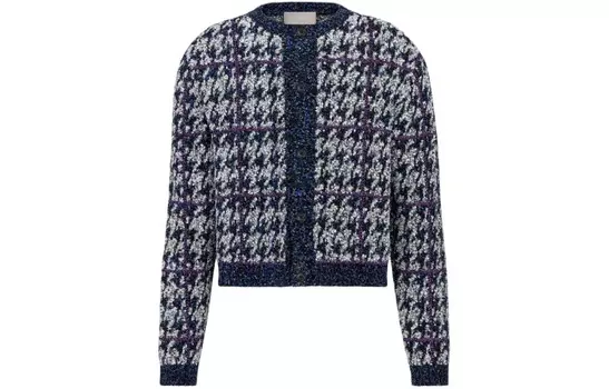 Свитер мужской Dior, серый