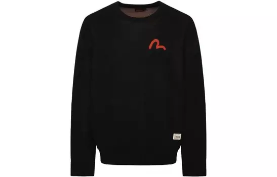 Свитер мужской Evisu, желтый