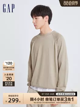 Свитер мужской Gap с круглым вырезом, бежево-коричневый