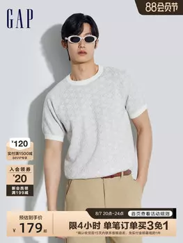 Свитер мужской Gap с принтом и логотипом, кремовый