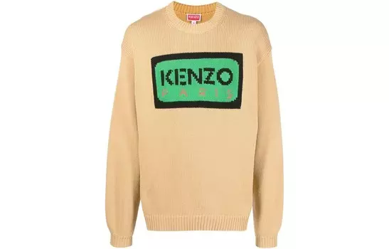 Свитер мужской хаки Kenzo, хаки