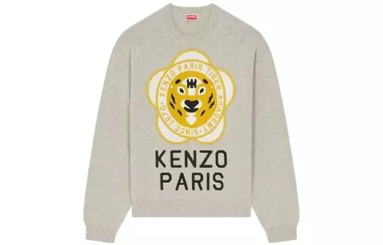 Свитер мужской Kenzo, серый
