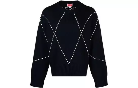 Свитер мужской Kenzo, синий