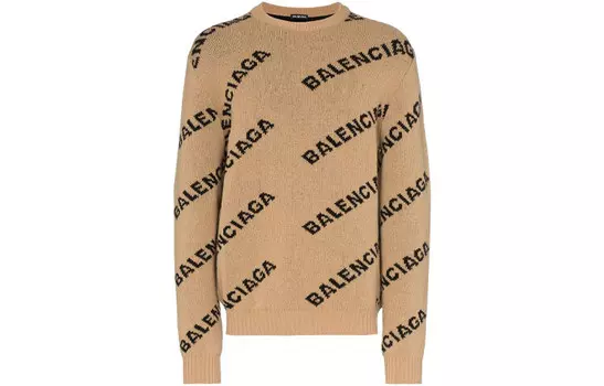 Свитер мужской коричневый Balenciaga, коричневый