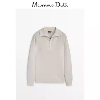 Свитер мужской Massimo Dutti с застежкой-молнией, кремовый