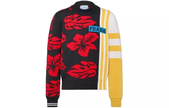 Свитер мужской многоцветный Prada, цвет Multicolor