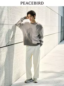 Свитер мужской Peacebird повседневный, бежевый