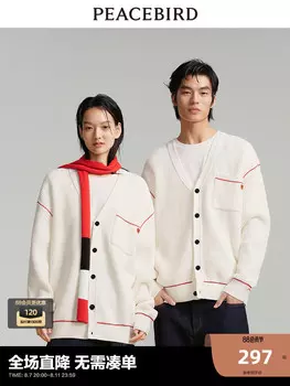 Свитер мужской Peacebird свободный, белый