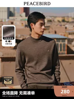 Свитер мужской Peacebird зимний, серый