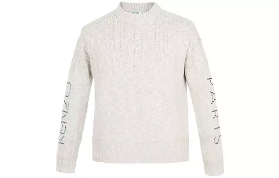 Свитер мужской серо-бежевый Kenzo, серый