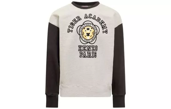 Свитер мужской серый Kenzo, серый